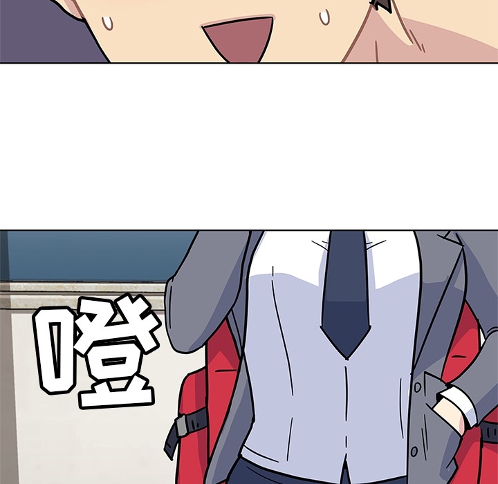 [韩国漫画] 春天来了 校园,巨乳大奶,女学生#[131P]-121
