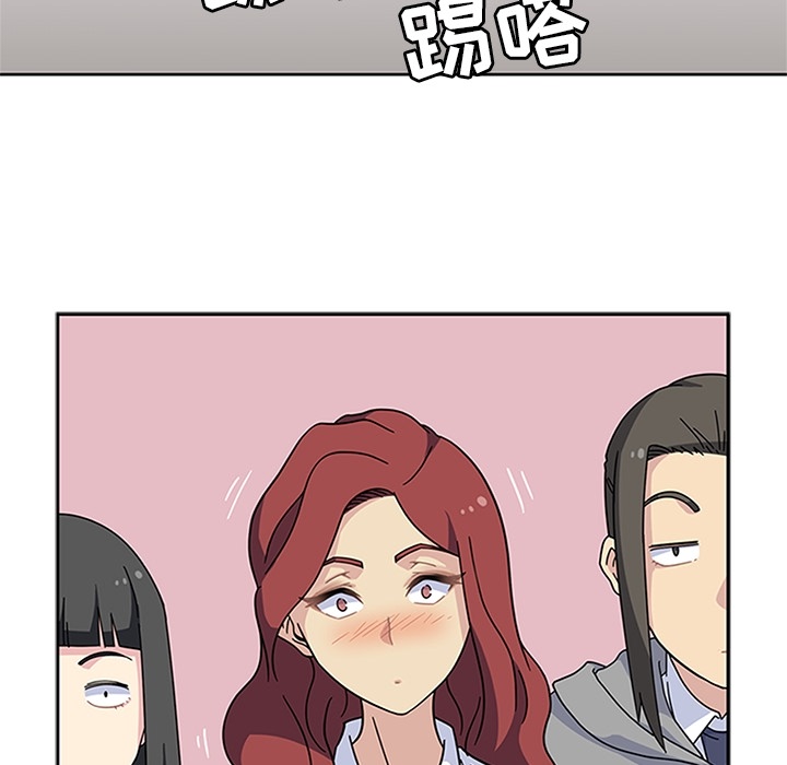 [韩国漫画] 春天来了 校园,巨乳大奶,女学生#[121P]-106