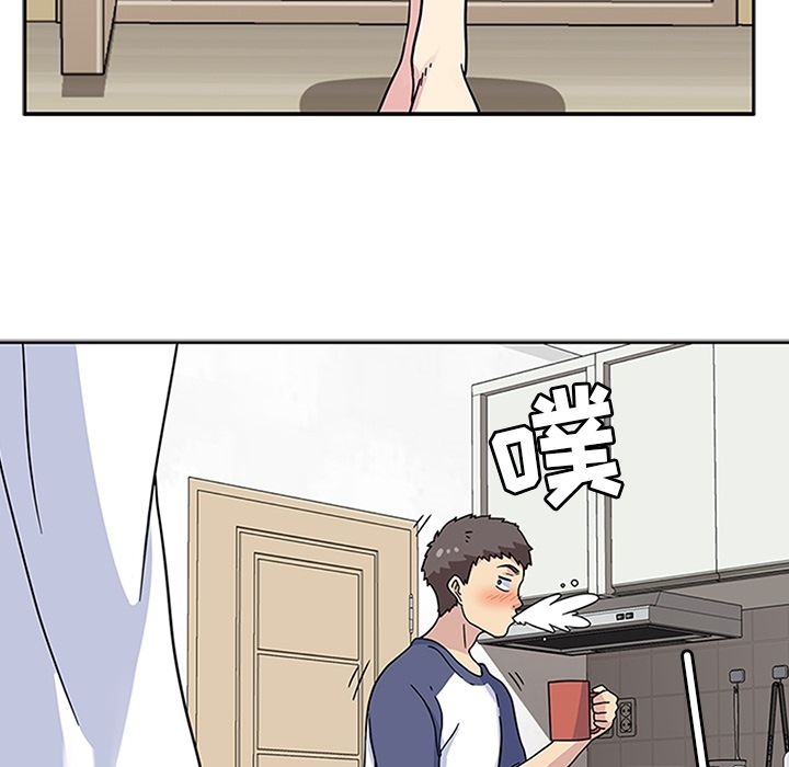[韩国漫画] 春天来了 校园,巨乳大奶,女学生#[121P]-34
