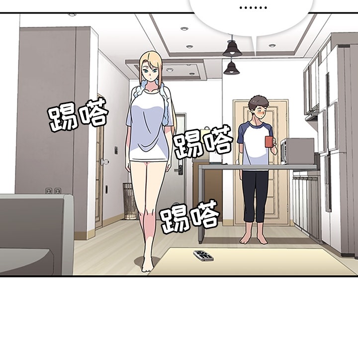 [韩国漫画] 春天来了 校园,巨乳大奶,女学生#[121P]-38