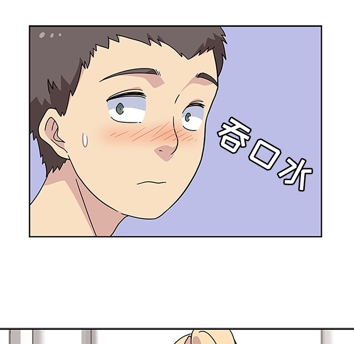 [韩国漫画] 春天来了 校园,巨乳大奶,女学生#[121P]-39