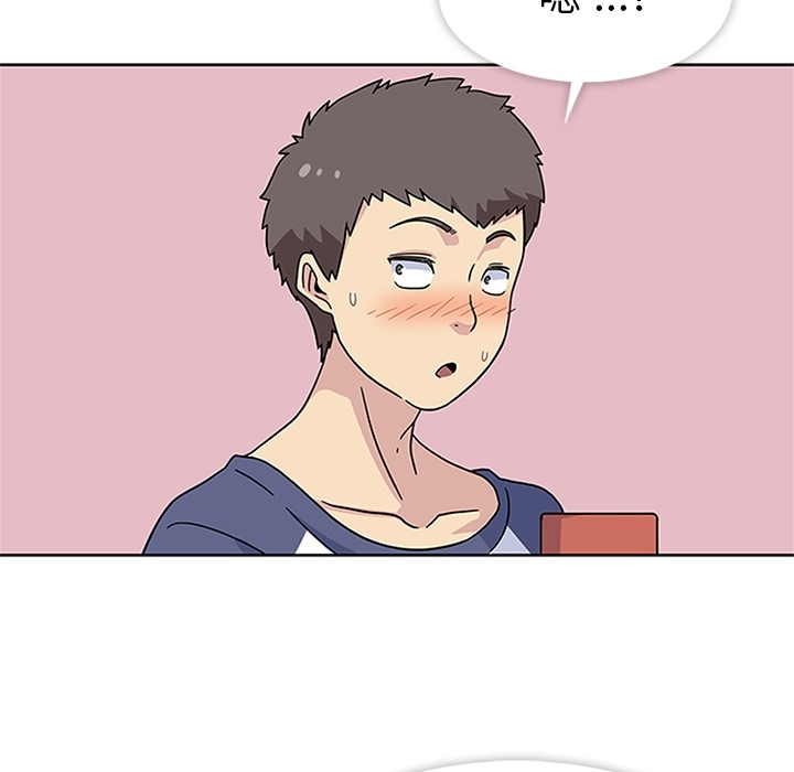 [韩国漫画] 春天来了 校园,巨乳大奶,女学生#[121P]-50