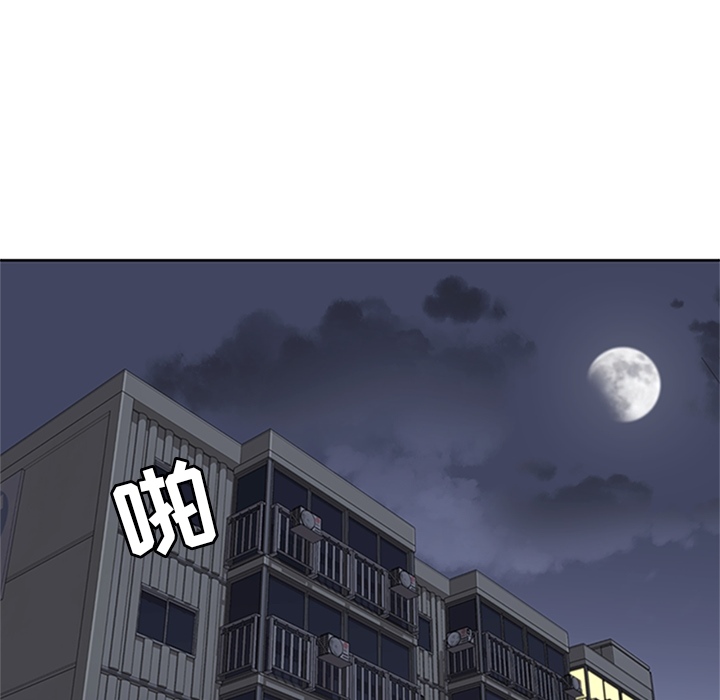 [韩国漫画] 春天来了 校园,巨乳大奶,女学生#[121P]-78