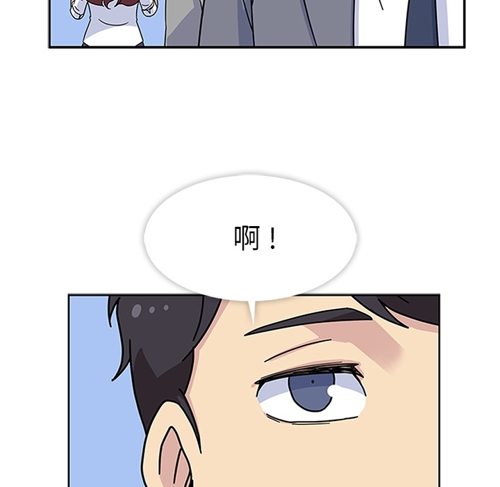 [韩国漫画] 春天来了 校园,巨乳大奶,女学生#[117P]-6