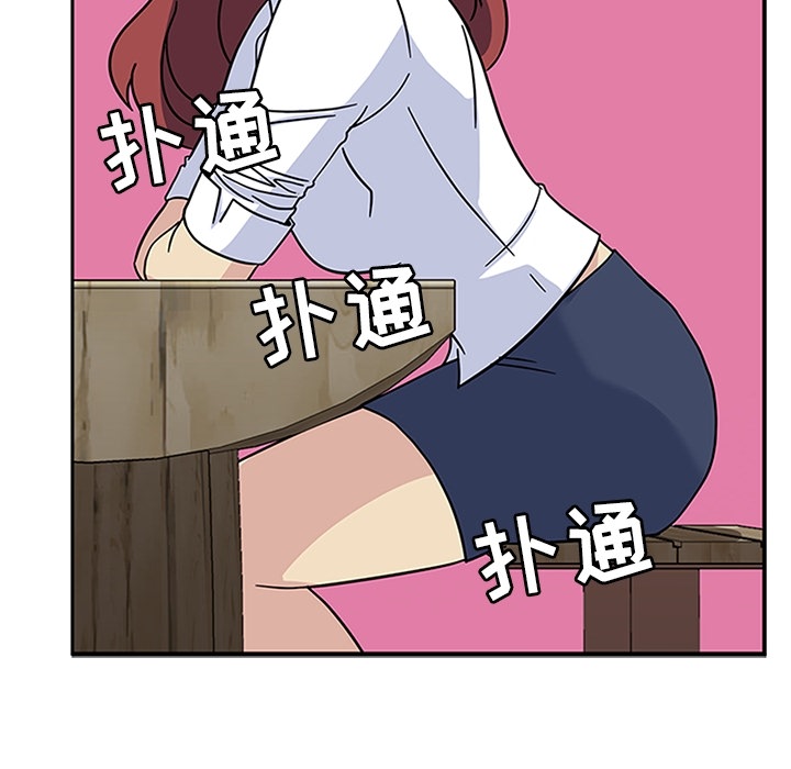 [韩国漫画] 春天来了 校园,巨乳大奶,女学生#[117P]-60
