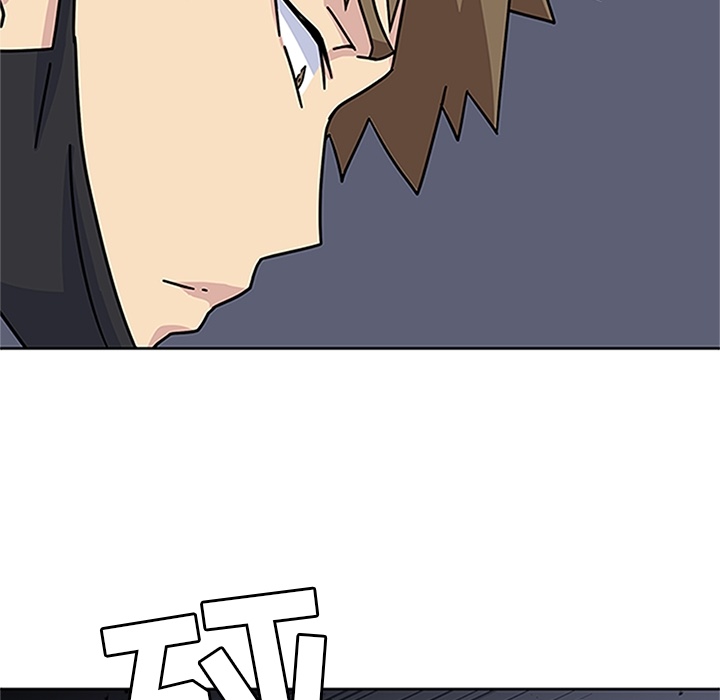 [韩国漫画] 春天来了 校园,巨乳大奶,女学生#[123P]-102