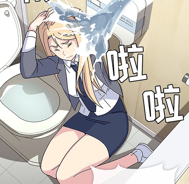 [韩国漫画] 春天来了 校园,巨乳大奶,女学生#[123P]-105