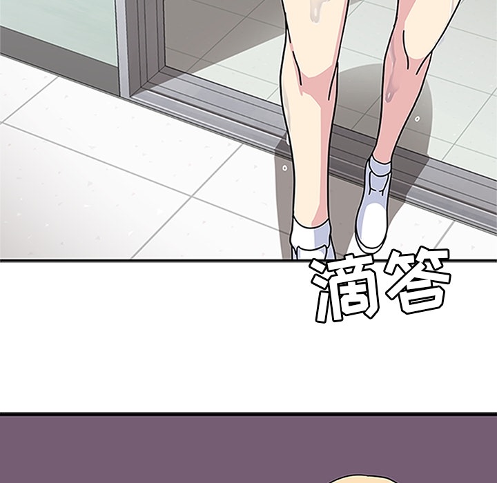 [韩国漫画] 春天来了 校园,巨乳大奶,女学生#[123P]-114