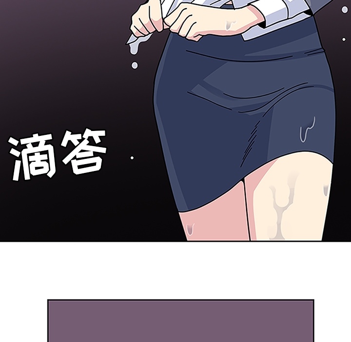 [韩国漫画] 春天来了 校园,巨乳大奶,女学生#[123P]-116