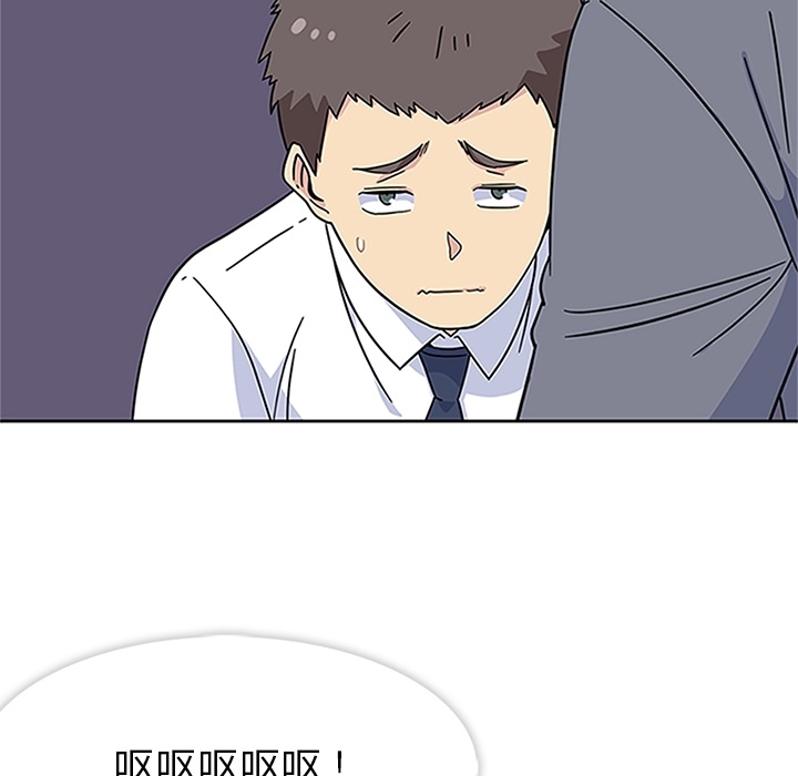 [韩国漫画] 春天来了 校园,巨乳大奶,女学生#[123P]-32