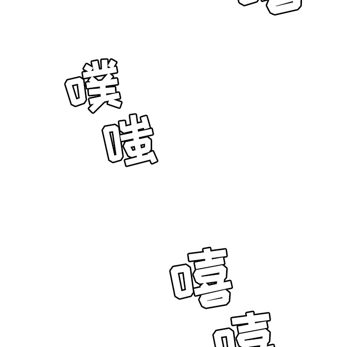 [韩国漫画] 春天来了 校园,巨乳大奶,女学生#[123P]-39