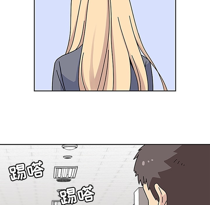 [韩国漫画] 春天来了 校园,巨乳大奶,女学生#[123P]-52