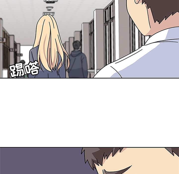 [韩国漫画] 春天来了 校园,巨乳大奶,女学生#[123P]-53