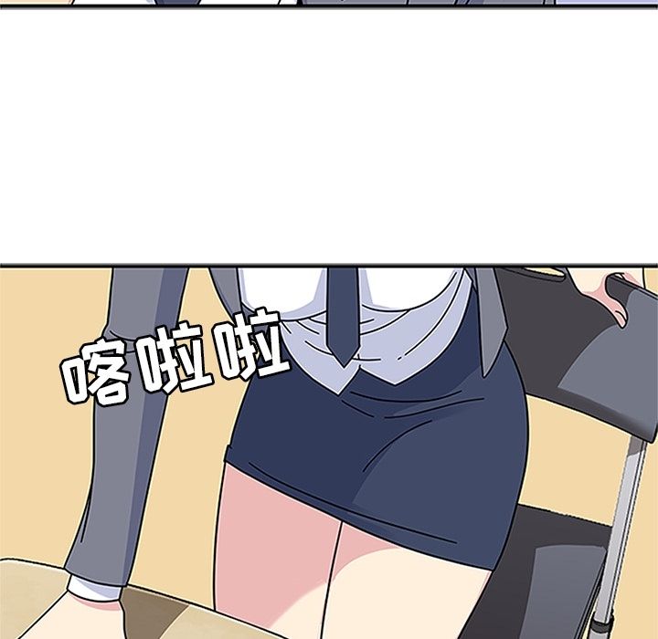 [韩国漫画] 春天来了 校园,巨乳大奶,女学生#[121P]-33