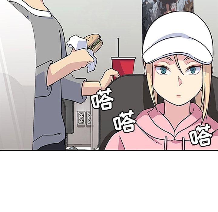 [韩国漫画] 春天来了 校园,巨乳大奶,女学生#[114P]-101