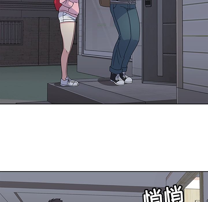 [韩国漫画] 春天来了 校园,巨乳大奶,女学生#[102P]-41