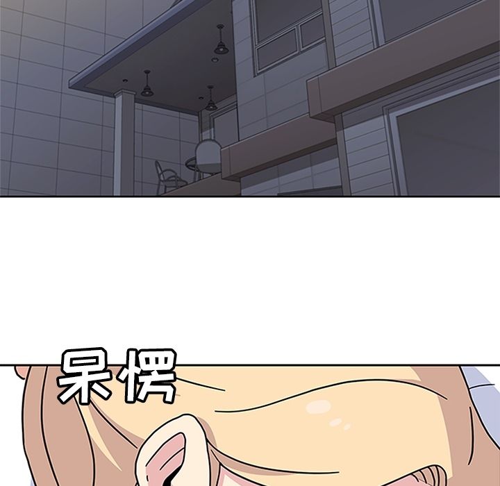[韩国漫画] 春天来了 校园,巨乳大奶,女学生#[102P]-75