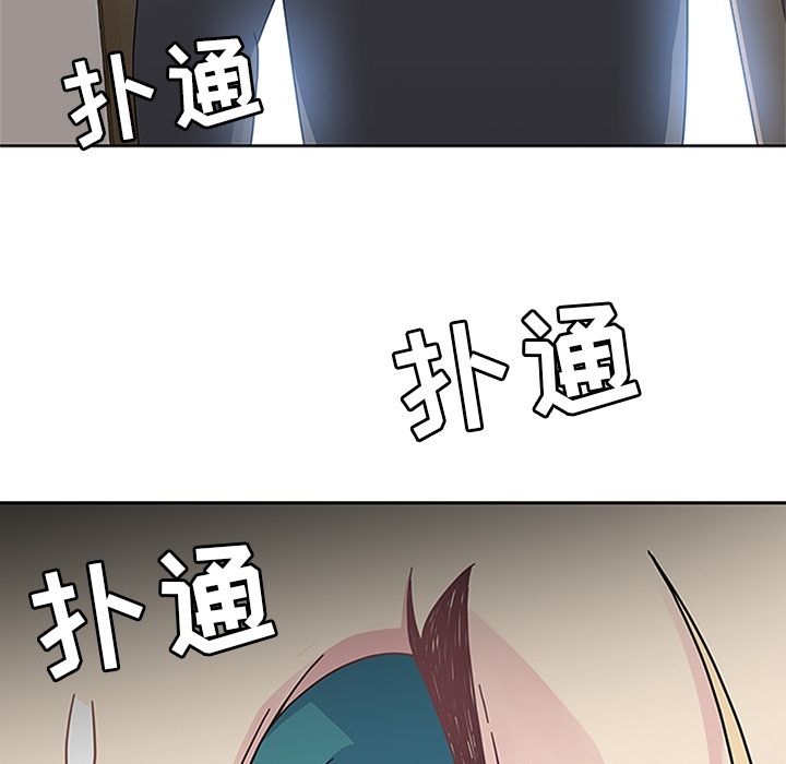 [韩国漫画] 春天来了 校园,巨乳大奶,女学生#[102P]-99