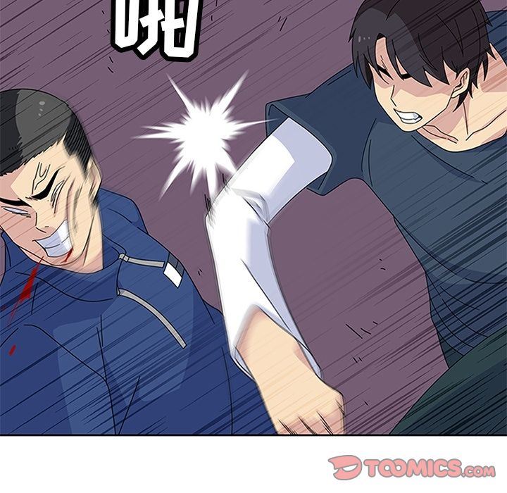 [韩国漫画] 春天来了 校园,巨乳大奶,女学生#[131P]-123