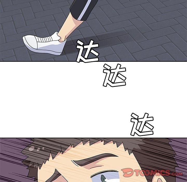 [韩国漫画] 春天来了 校园,巨乳大奶,女学生#[131P]-126