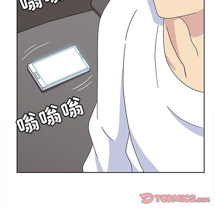 [韩国漫画] 春天来了 校园,巨乳大奶,女学生#[131P]-45
