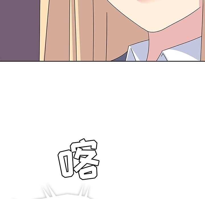 [韩国漫画] 春天来了 校园,巨乳大奶,女学生#[131P]-8