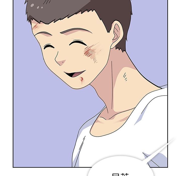 [韩国漫画] 春天来了 校园,巨乳大奶,女学生#[135P]-102