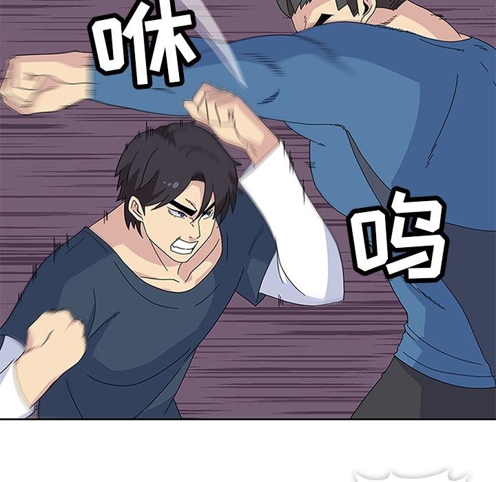 [韩国漫画] 春天来了 校园,巨乳大奶,女学生#[135P]-16