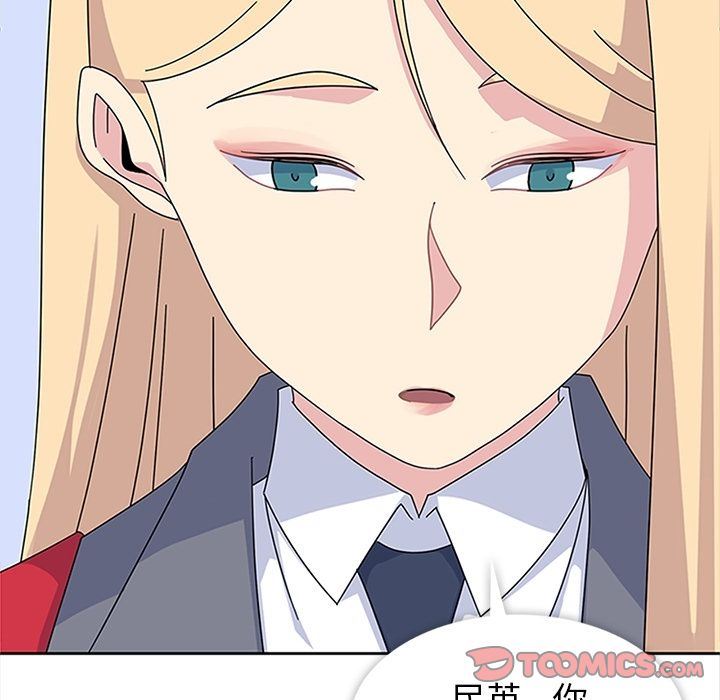 [韩国漫画] 春天来了 校园,巨乳大奶,女学生#[135P]-93
