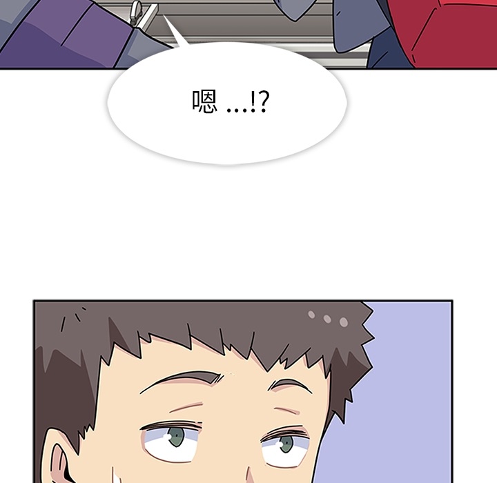 [韩国漫画] 春天来了 校园,巨乳大奶,女学生#[121P]-95