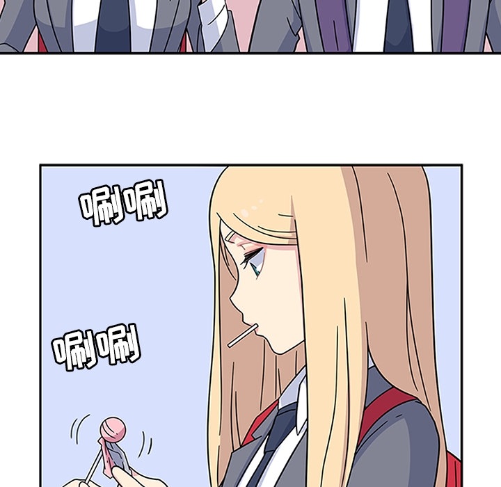 [韩国漫画] 春天来了 校园,巨乳大奶,女学生#[108P]-24
