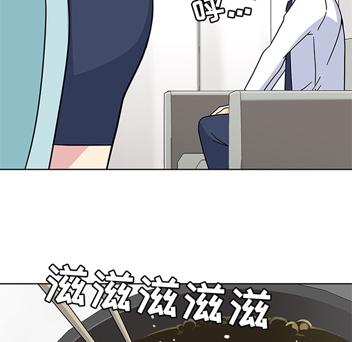 [韩国漫画] 春天来了 校园,巨乳大奶,女学生#[108P]-47