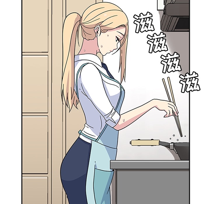 [韩国漫画] 春天来了 校园,巨乳大奶,女学生#[108P]-49