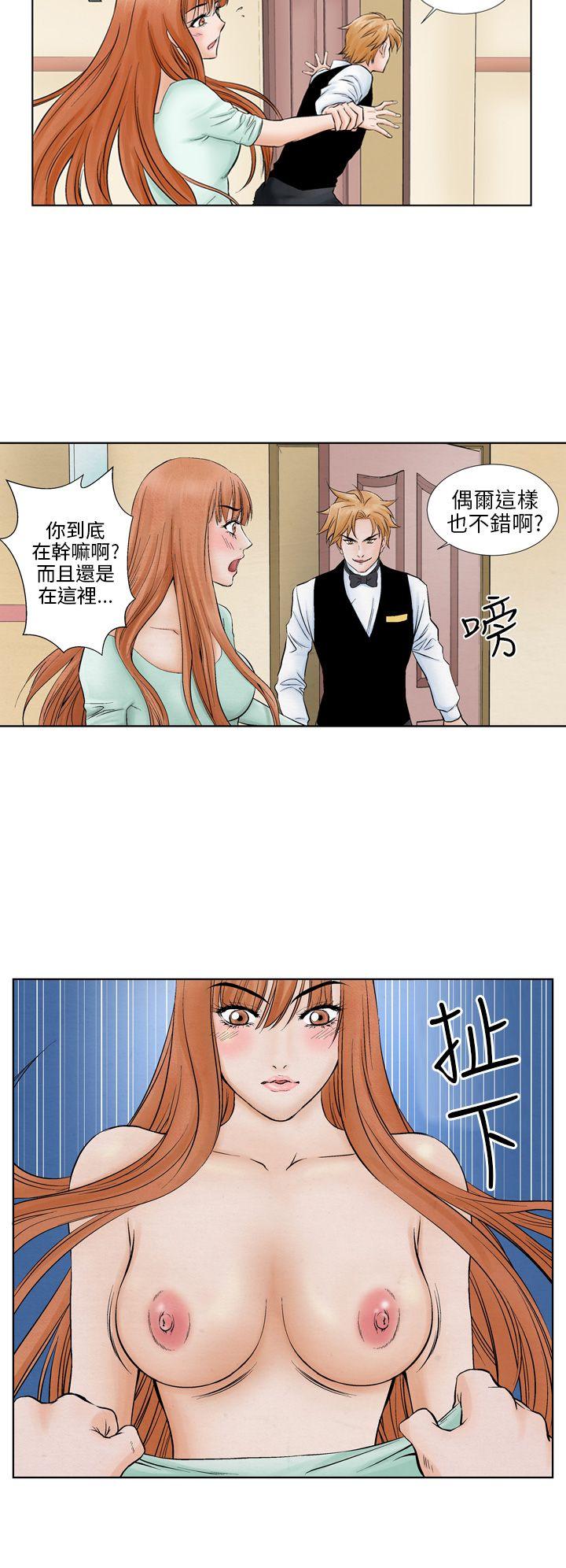 [韩国漫画] 夜花 剧情,熟女人妻,巨乳大奶#[12P]-8