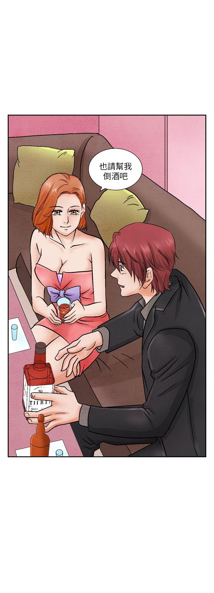 [韩国漫画] 夜花 剧情,熟女人妻,巨乳大奶#[16P]-12
