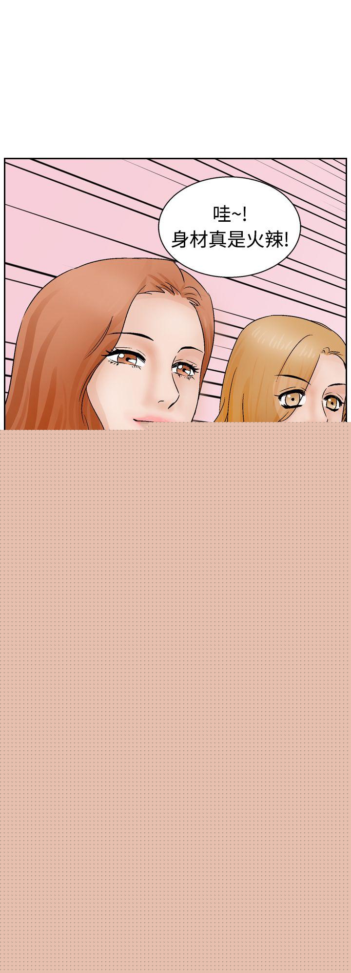 [韩国漫画] 夜花 剧情,熟女人妻,巨乳大奶#[16P]-2