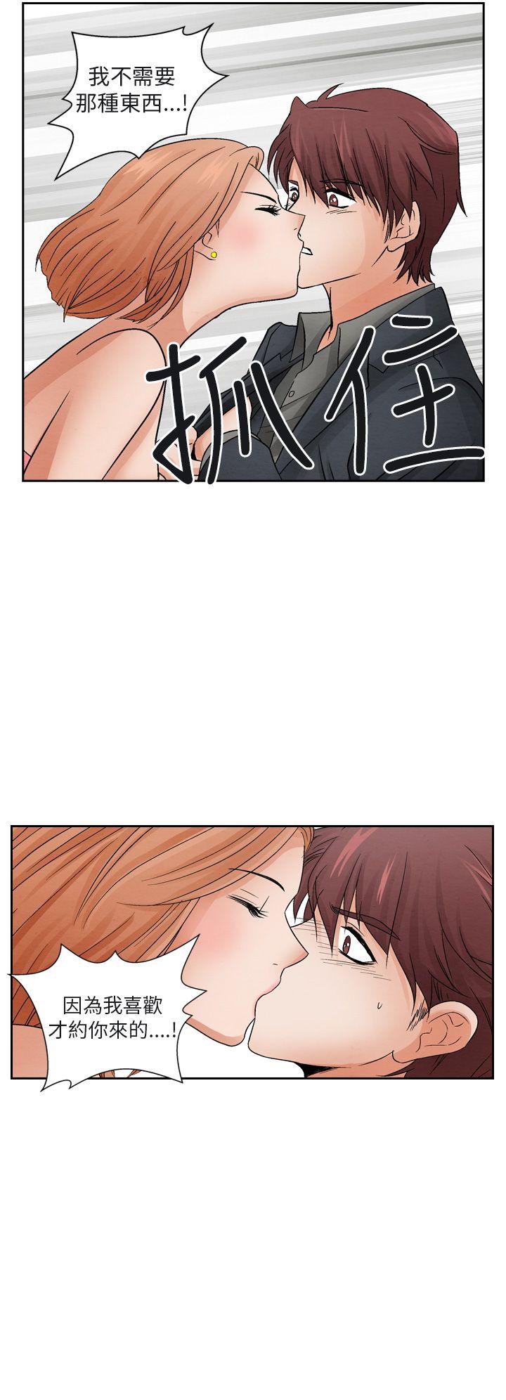 [韩国漫画] 夜花 剧情,熟女人妻,巨乳大奶#[22P]-12