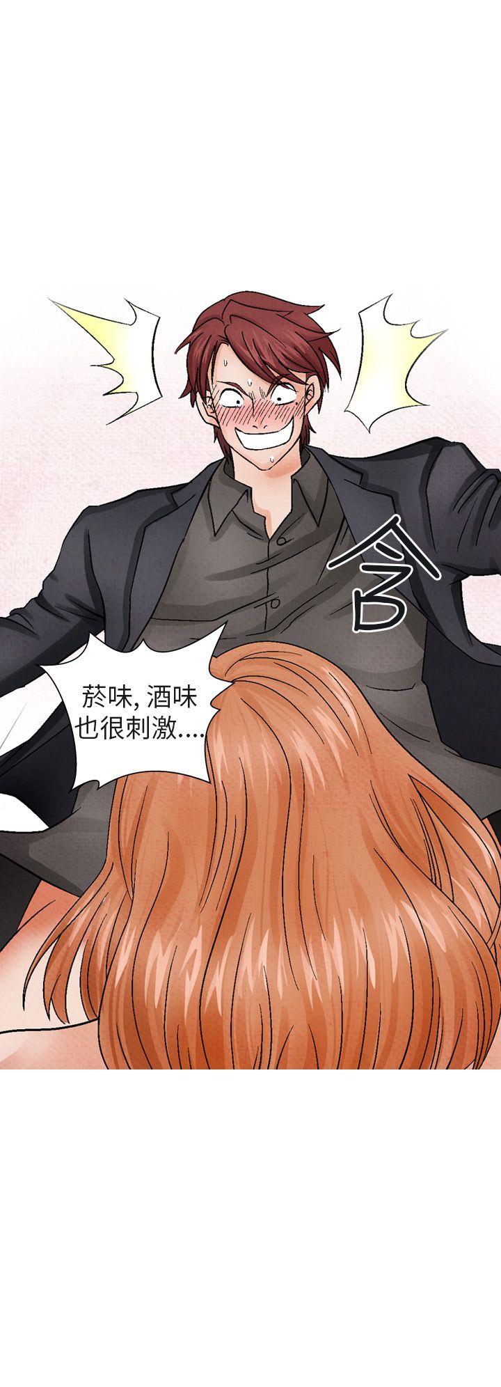 [韩国漫画] 夜花 剧情,熟女人妻,巨乳大奶#[22P]-14