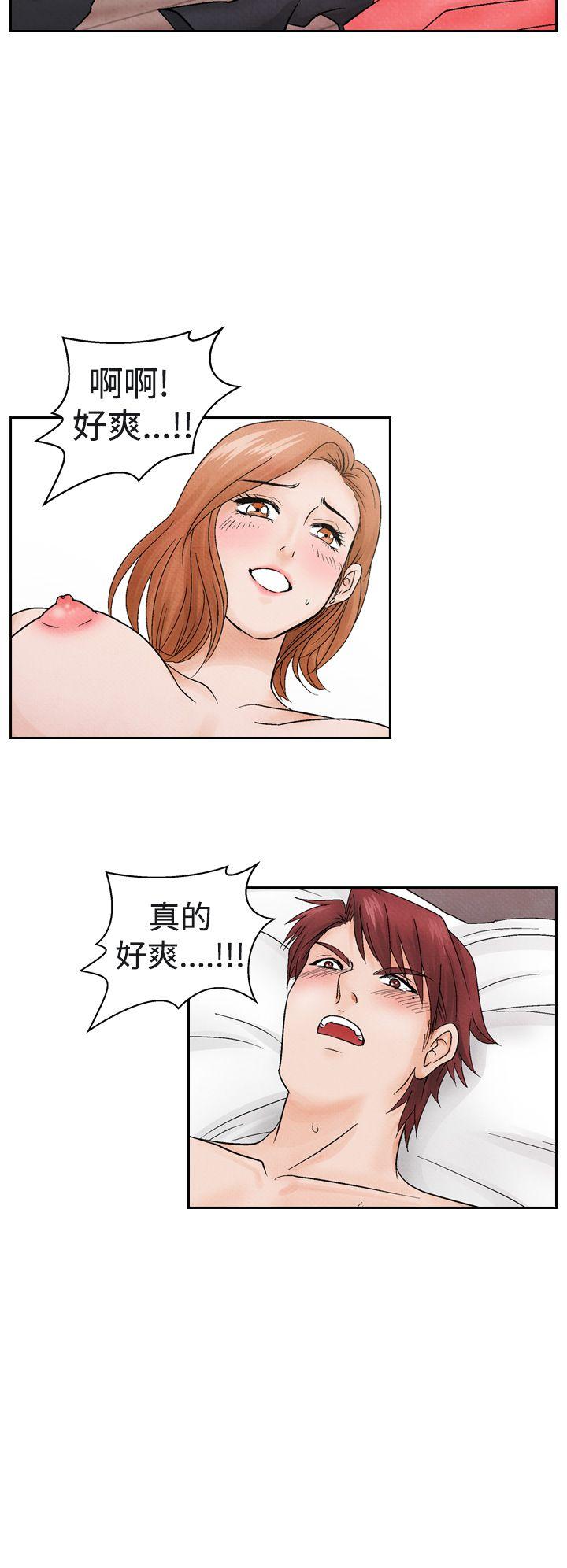 [韩国漫画] 夜花 剧情,熟女人妻,巨乳大奶#[22P]-16
