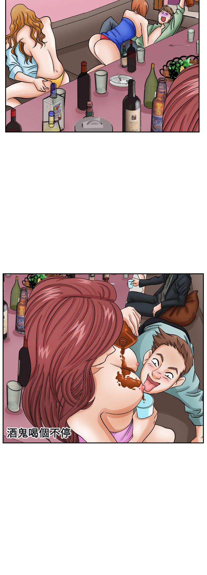 [韩国漫画] 夜花 剧情,熟女人妻,巨乳大奶#[22P]-4