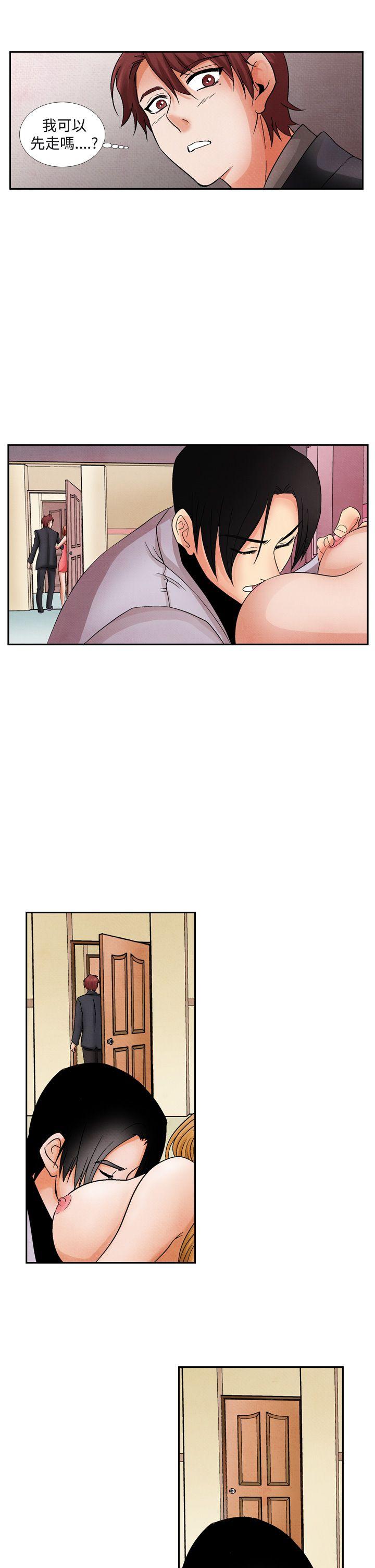 [韩国漫画] 夜花 剧情,熟女人妻,巨乳大奶#[22P]-7