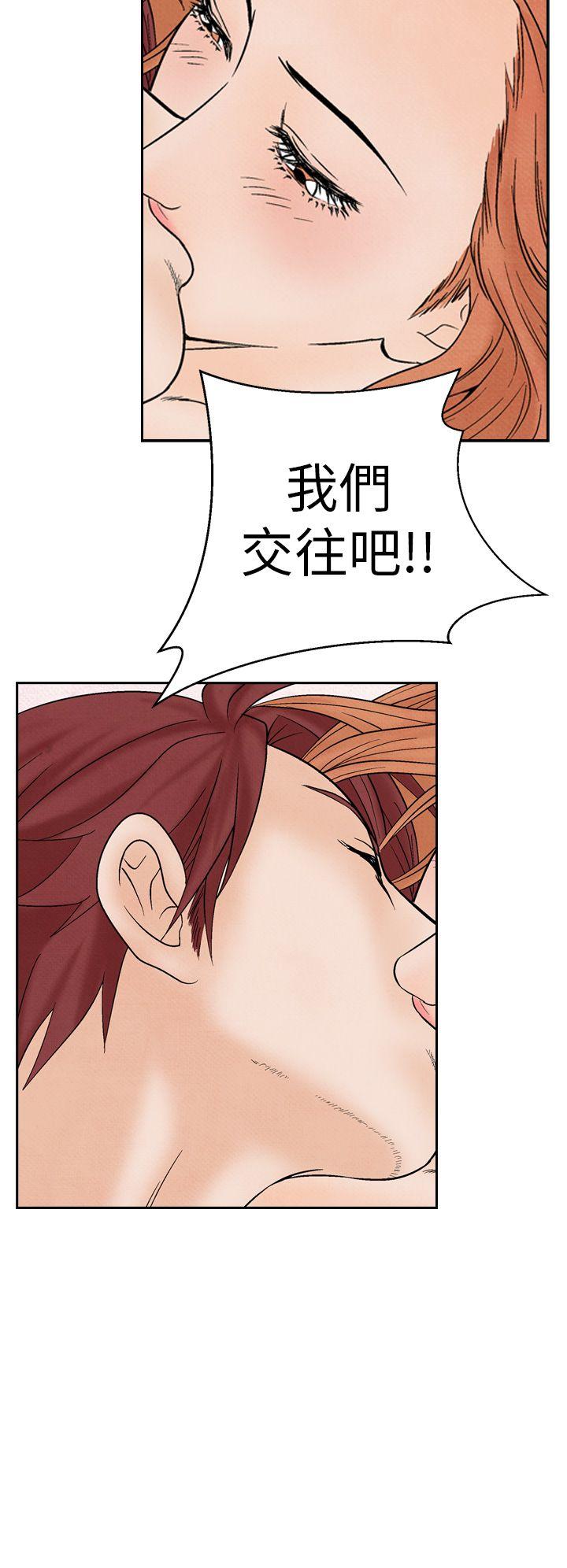 [韩国漫画] 夜花 剧情,熟女人妻,巨乳大奶#[22P]-20