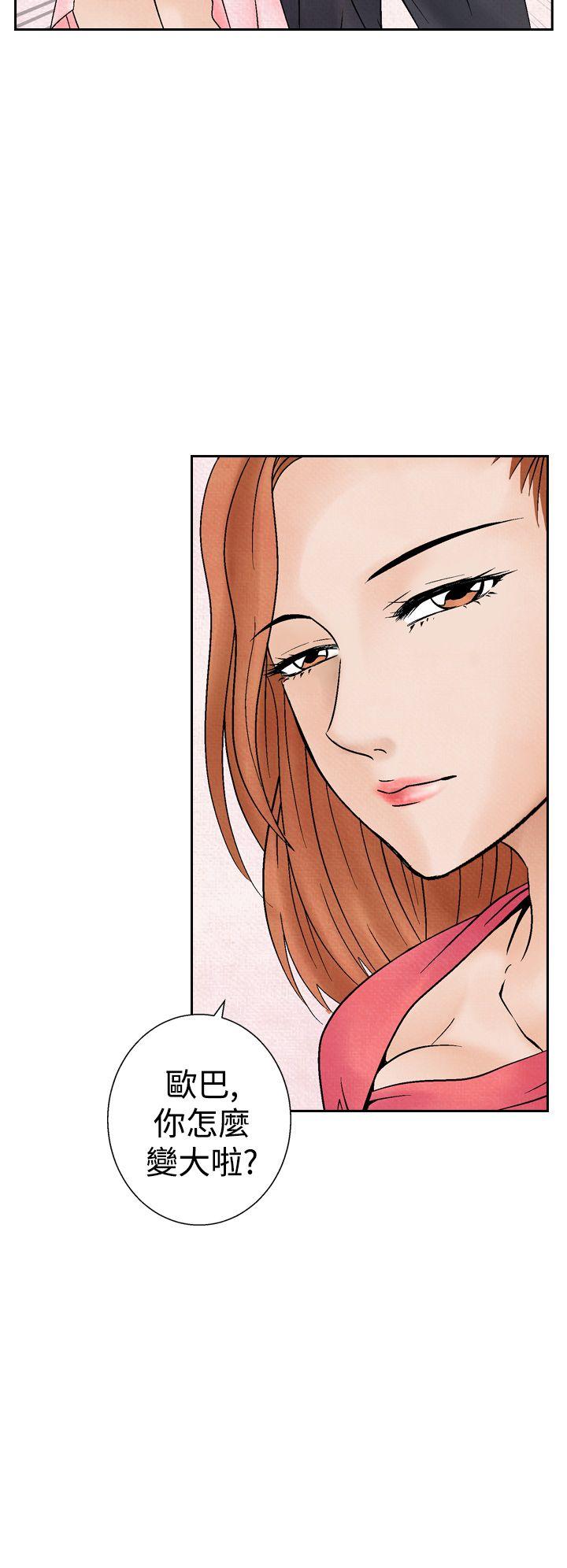 [韩国漫画] 夜花 剧情,熟女人妻,巨乳大奶#[22P]-6
