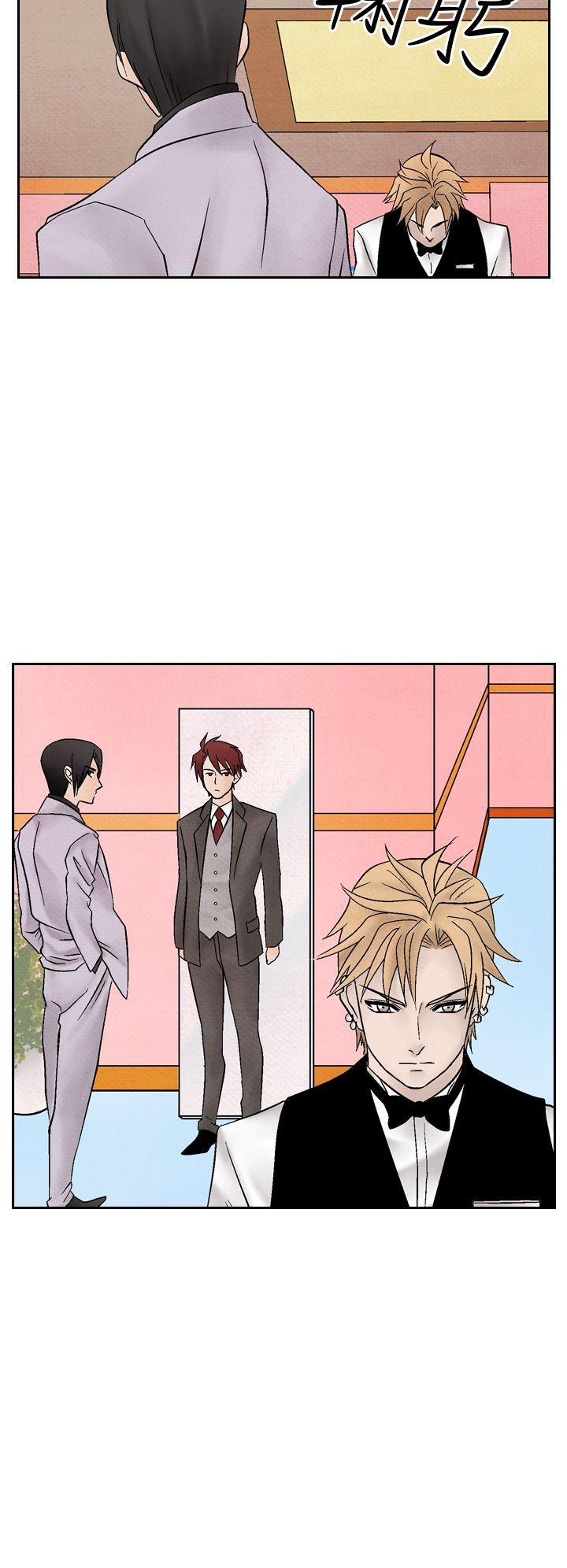 [韩国漫画] 夜花 剧情,熟女人妻,巨乳大奶#[24P]-10