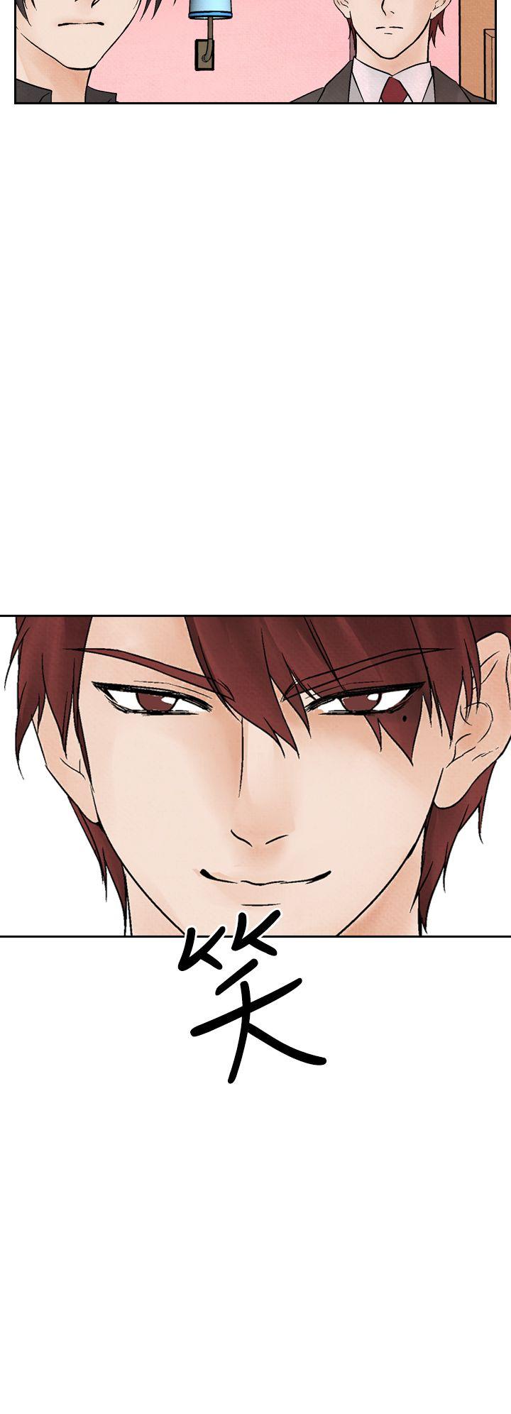 [韩国漫画] 夜花 剧情,熟女人妻,巨乳大奶#[24P]-16