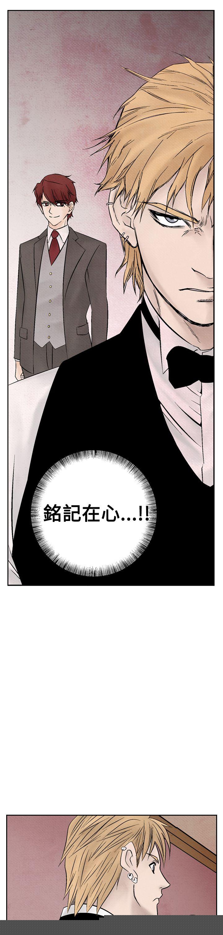 [韩国漫画] 夜花 剧情,熟女人妻,巨乳大奶#[24P]-19