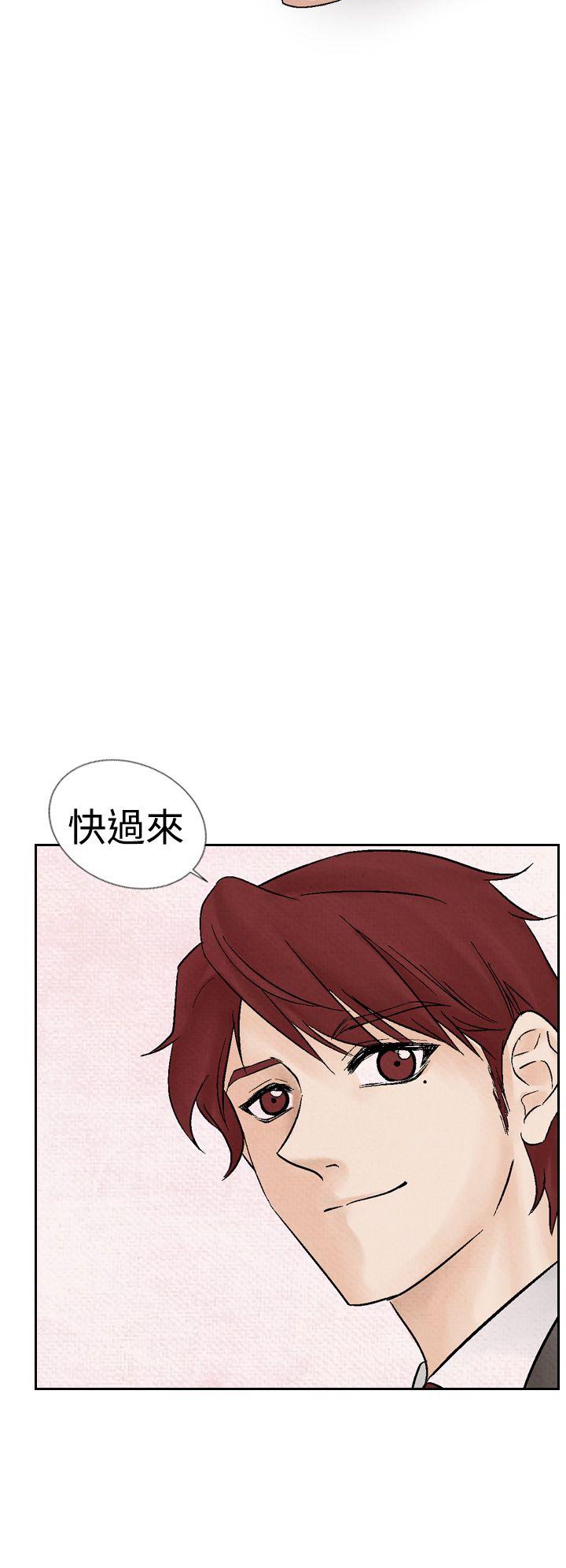 [韩国漫画] 夜花 剧情,熟女人妻,巨乳大奶#[26P]-2
