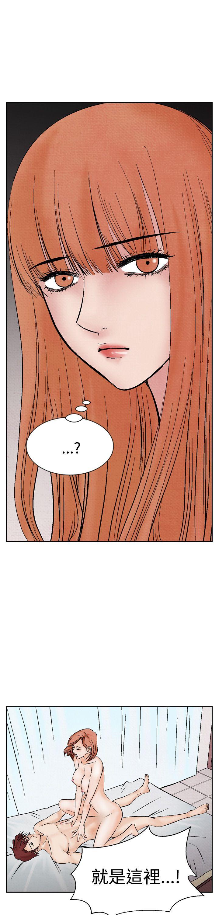 [韩国漫画] 夜花 剧情,熟女人妻,巨乳大奶#[26P]-21