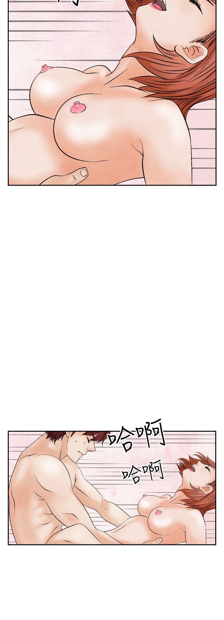 [韩国漫画] 夜花 剧情,熟女人妻,巨乳大奶#[26P]-24