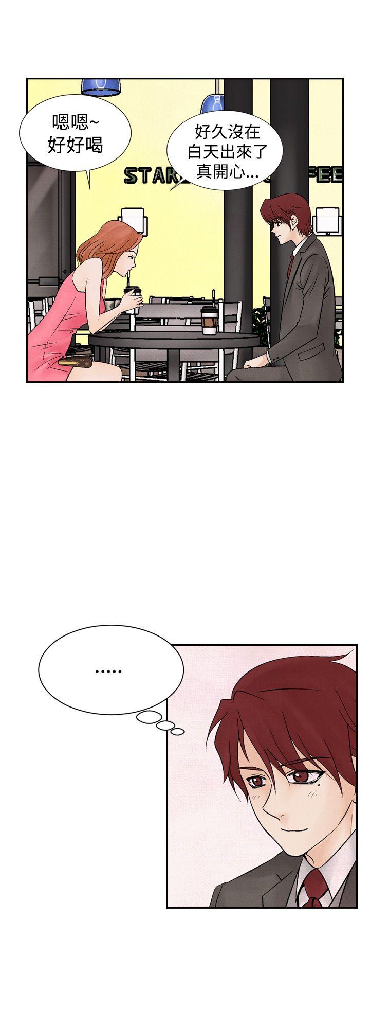 [韩国漫画] 夜花 剧情,熟女人妻,巨乳大奶#[26P]-4